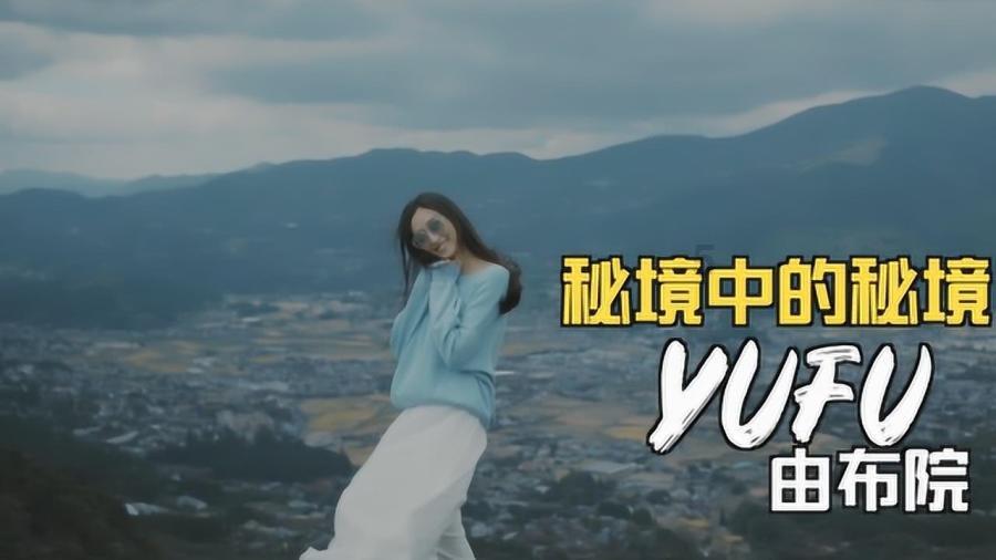逃出轿车的女孩