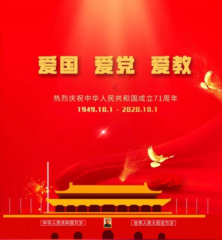 手游怎么赚钱？游戏画面