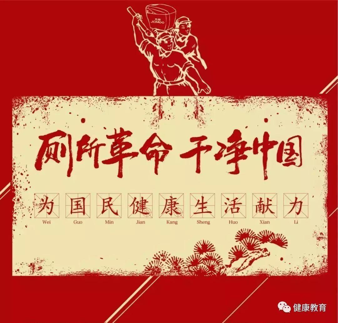 数学难题