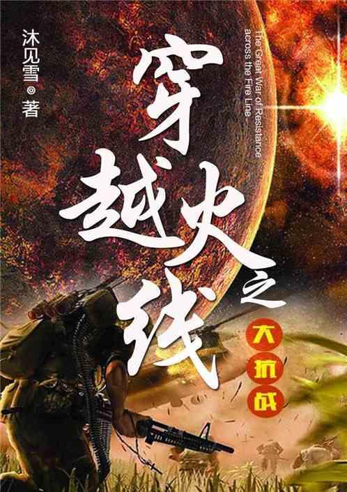 阿尔瓦雷斯：这赛季有伤员和重要球员离队，但远大目标不变